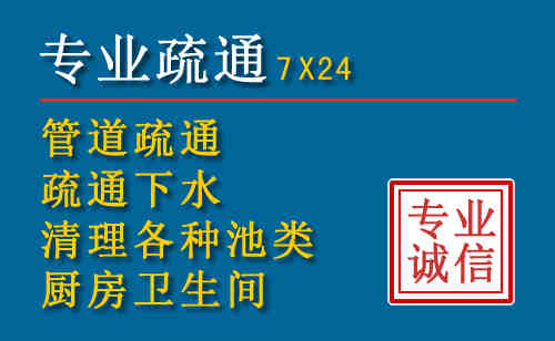 辉南搬家公司提示：夏季高温季节长途搬家的6大常识